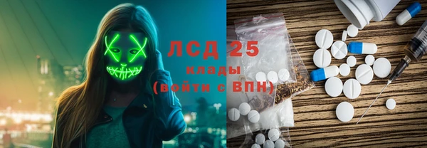 spice Строитель