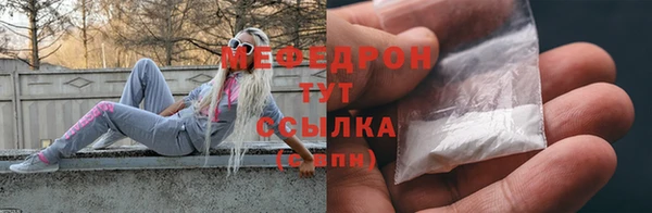 шишки Киселёвск