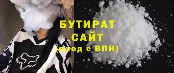 прущие крисы Струнино