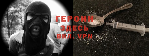 spice Строитель