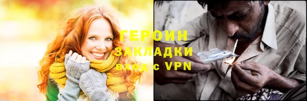 МДМА Сясьстрой