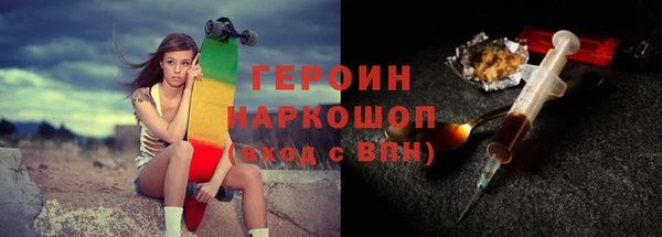 прущие крисы Струнино