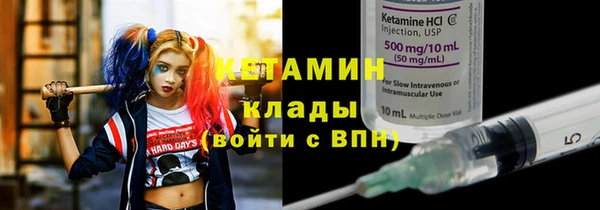 МДМА Сясьстрой