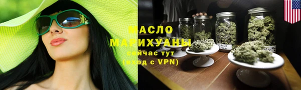 прущие крисы Струнино