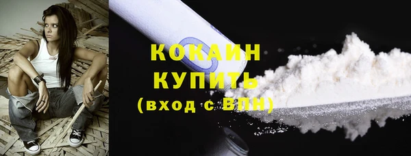 spice Строитель