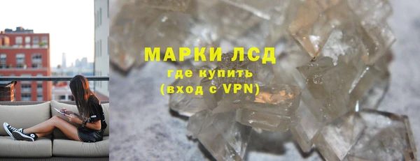 дмт Тавда