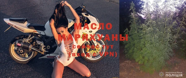 мескалин Ступино