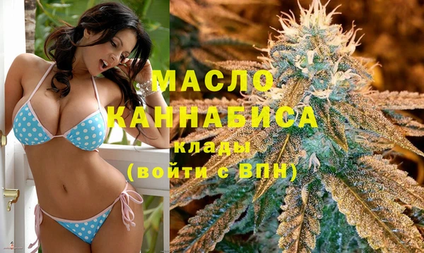 прущие крисы Струнино