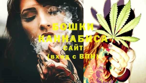 мескалин Ступино