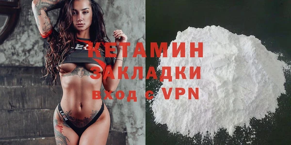 прущие крисы Струнино