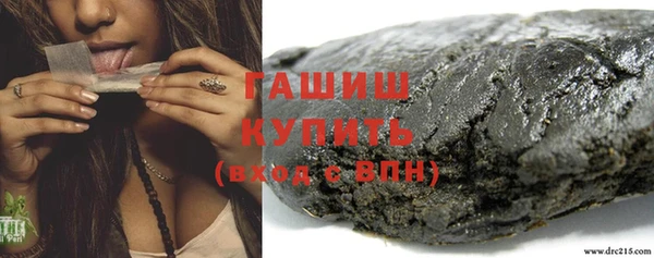 МДМА Сясьстрой