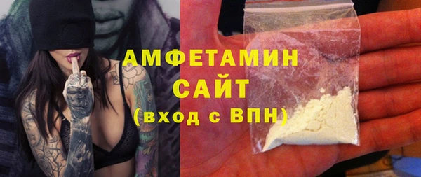 spice Строитель