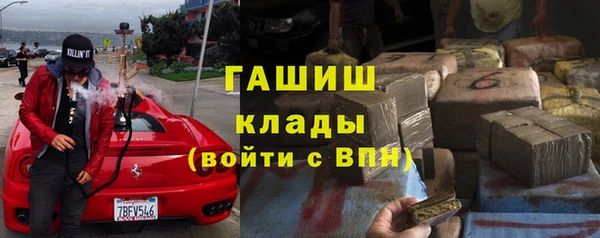 МДМА Сясьстрой