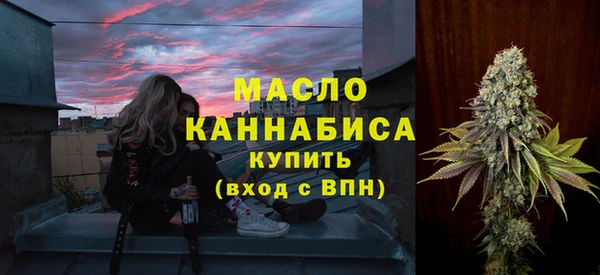 МДМА Сясьстрой