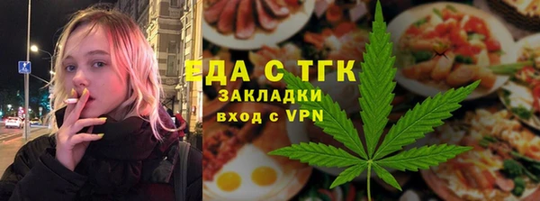 МДМА Сясьстрой