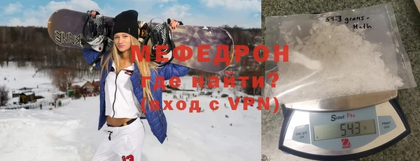 дмт Тавда
