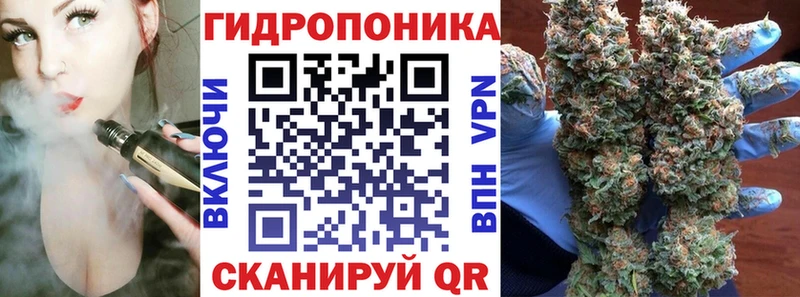 Шишки марихуана THC 21% Купить Зеленокумск